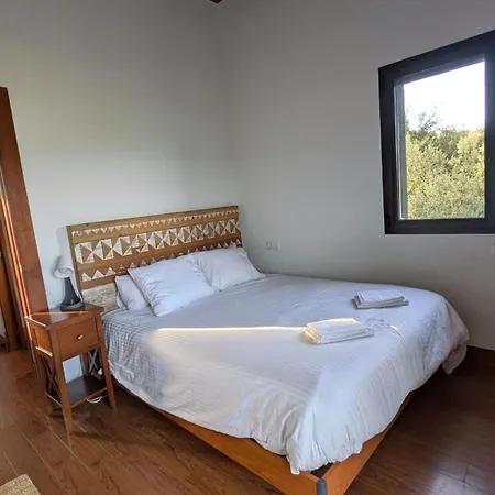 La Casa Del Con Vistas A Montanas *